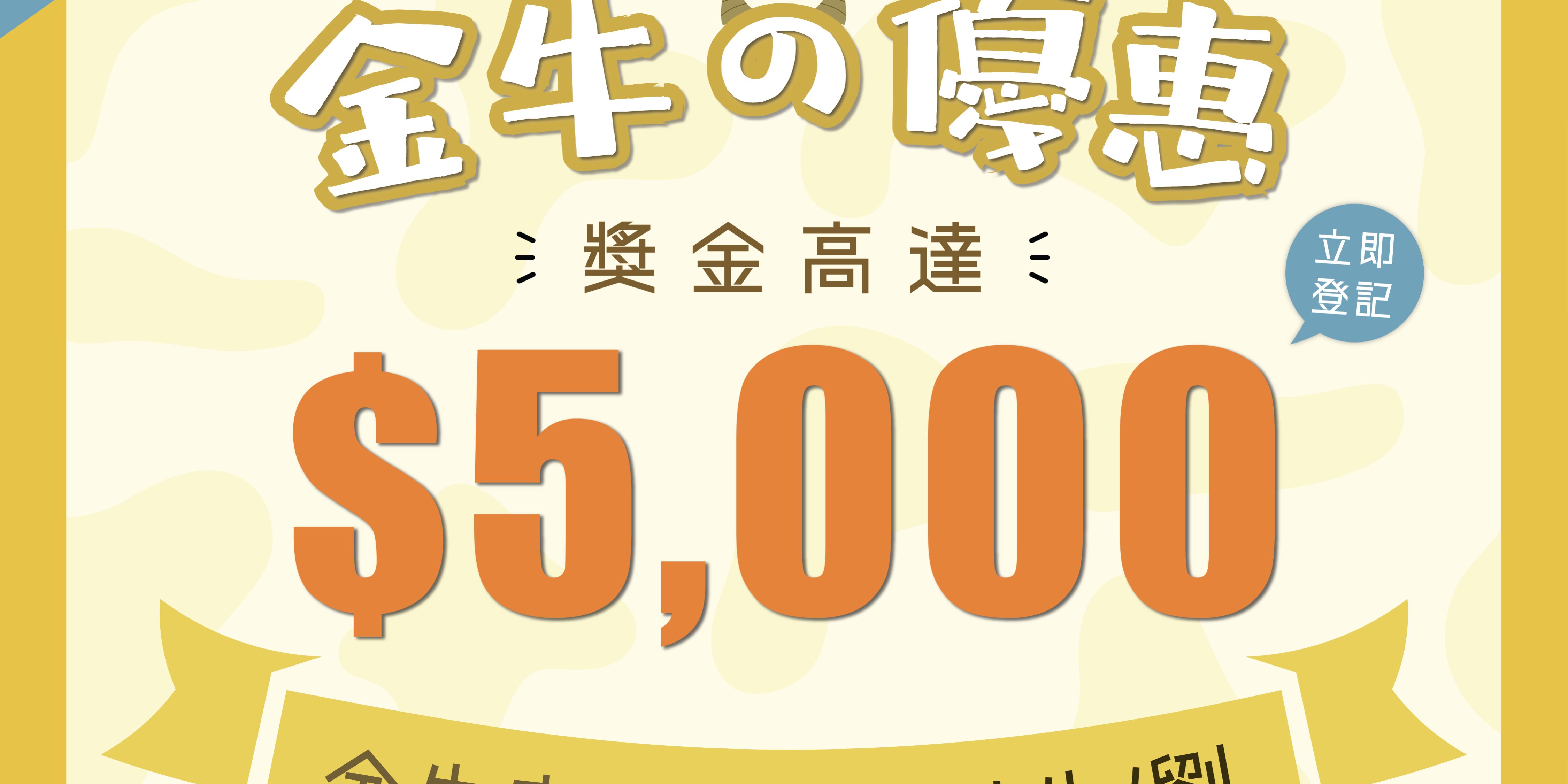 _Website4